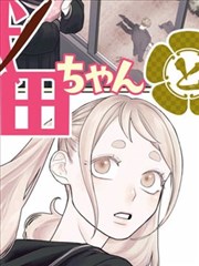 动漫头像 可爱Q版